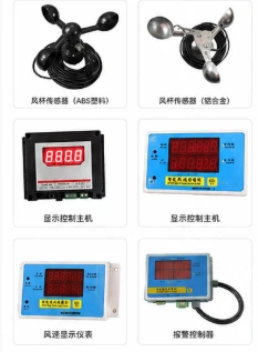 IWind Tower Crane Anemometer high quality