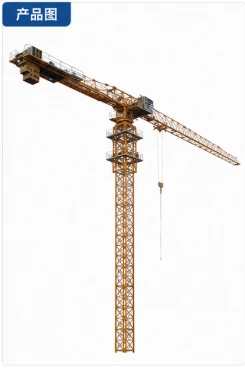 Crane Used For High Rise Building